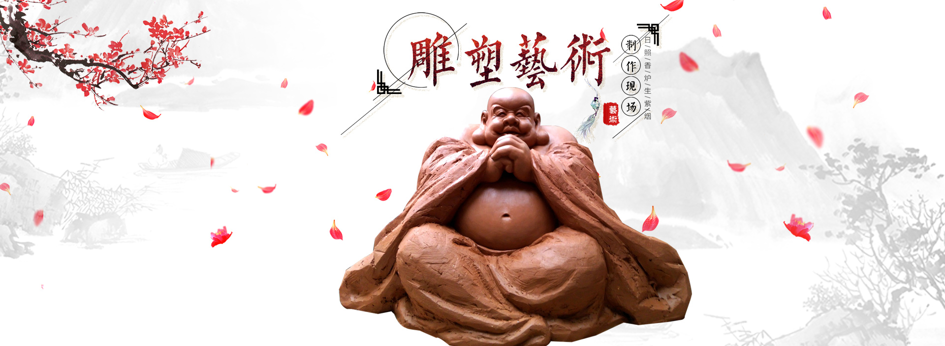 衡陽(yáng)市唯美雕塑有限公司_銅像雕塑|大型浮雕壁畫(huà)|假山假樹(shù)|園林景觀(guān)雕塑|企業(yè)文化雕塑 衡陽(yáng)市唯美雕塑有限公司_銅像雕塑|大型浮雕壁畫(huà)|假山假樹(shù)|園林景觀(guān)雕塑|企業(yè)文化雕塑